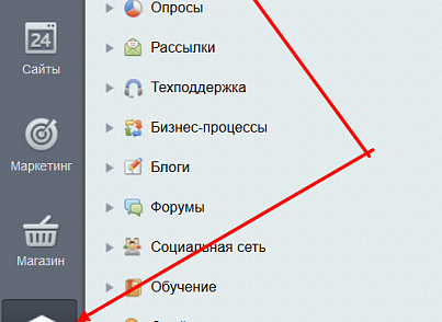 Многофункциональный экспорт/импорт в Excel