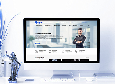 StopTime: Юрист. Адвокат. Нотариус. Юридическая компания