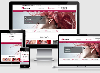GS: Moda - Сайт салона красоты с каталогом
