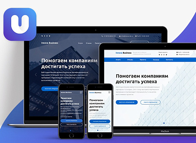 Иннова: UniLand - корпоративный лендинг