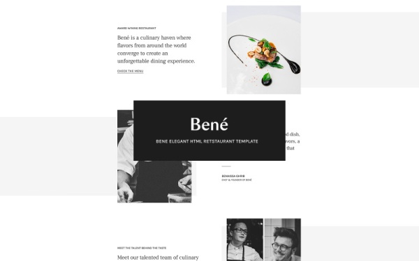 BENE - HTML-шаблон элегантного ресторана